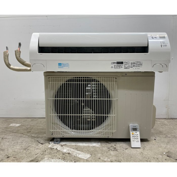 送料無料】壁掛エアコン 内機 MSZ-GV2219-W 外機 MUCZ-G2219 三菱電機