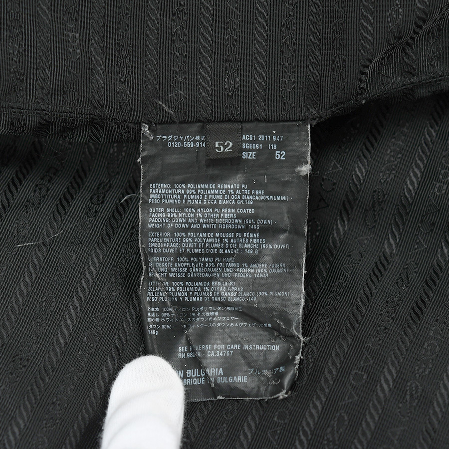 プラダ PRADA ダウンジャケット ブラック 黒 三角ロゴ トライアングルロゴ #52 メンズ アパレル  - 6