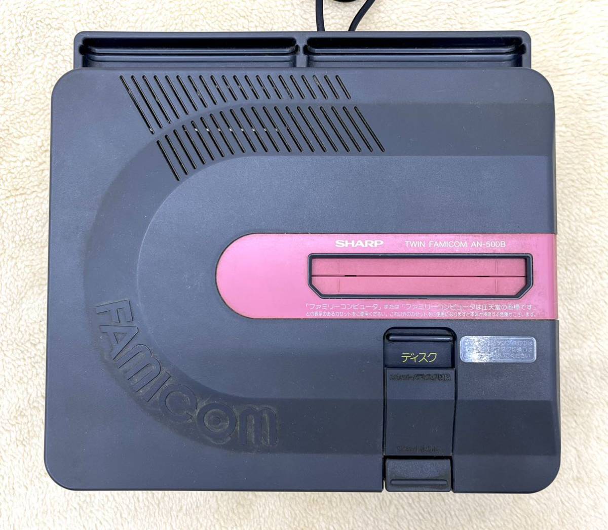 激安大特価! 動作未確認□ SHARP TWIN FAMICOM AN-500B シャープ