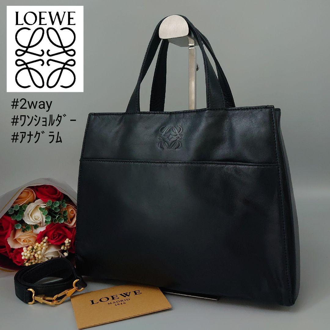 LOEWE ロエベ 2way アマソナ アナグラム バンドバッグ ワンショルダー