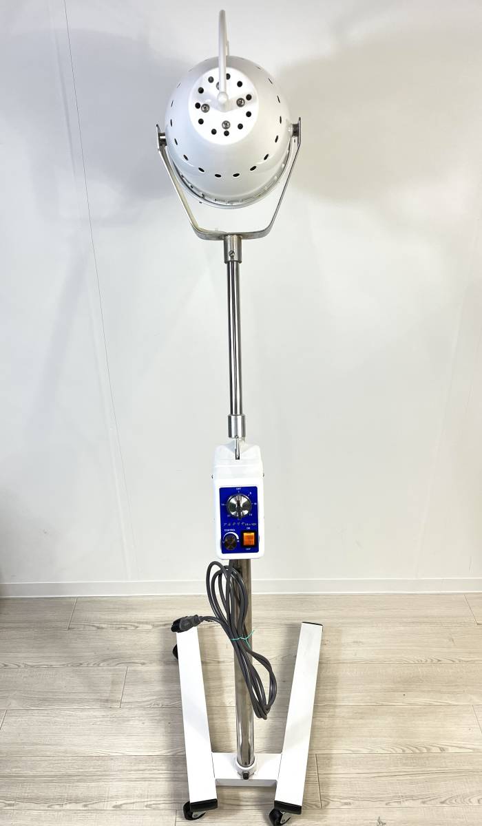 引き取り限定】赤外線アルテリヤ IR-101 治療機器 beneprojetodevida