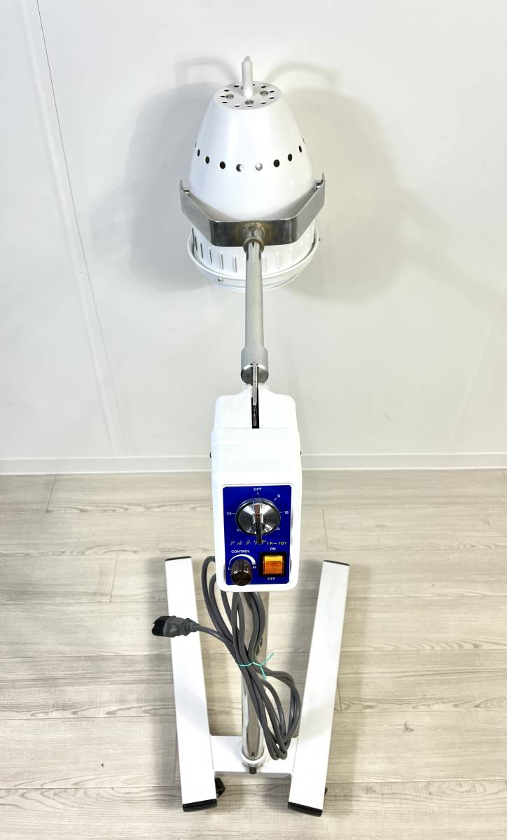 引き取り限定】赤外線アルテリヤ IR-101 治療機器 beneprojetodevida