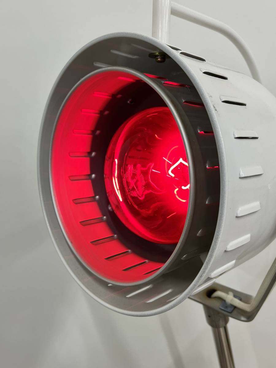 引き取り限定】赤外線アルテリヤ IR-101 治療機器 beneprojetodevida