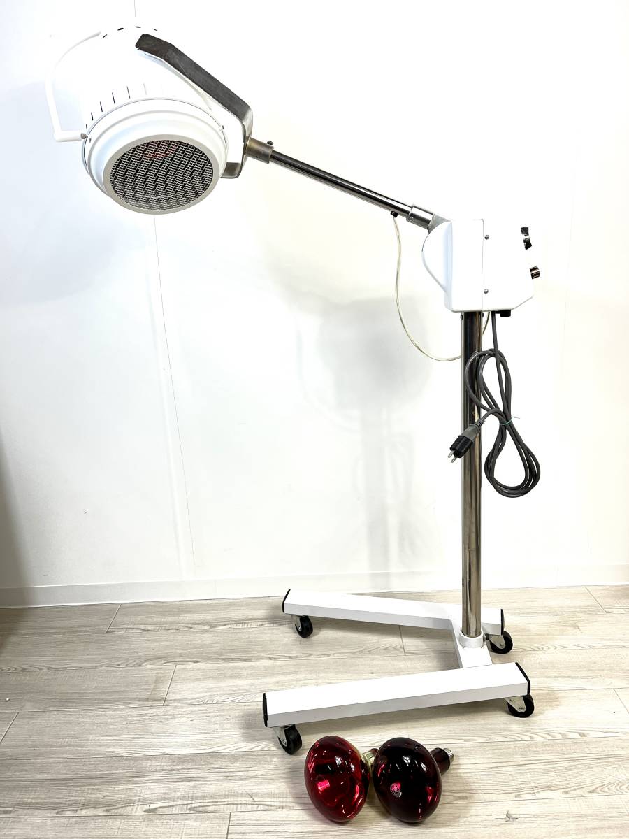 引取限定】シマヌキ電機 赤外線治療器 アルテリヤ IR-101 タイマー付き