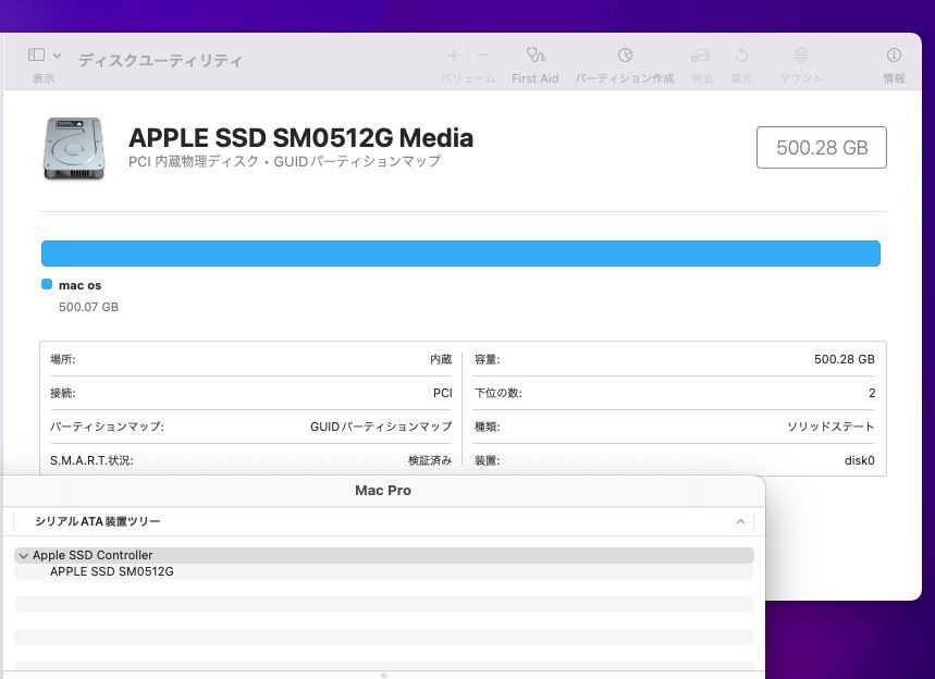 中古美品 Apple MacPro A1481 Late-2013 macOS Monterey Xeon 1620v2 64GB 512GB-SSD AMD Fire Pro D300 (x2) CrossFire 無線 中古パソコン - 5