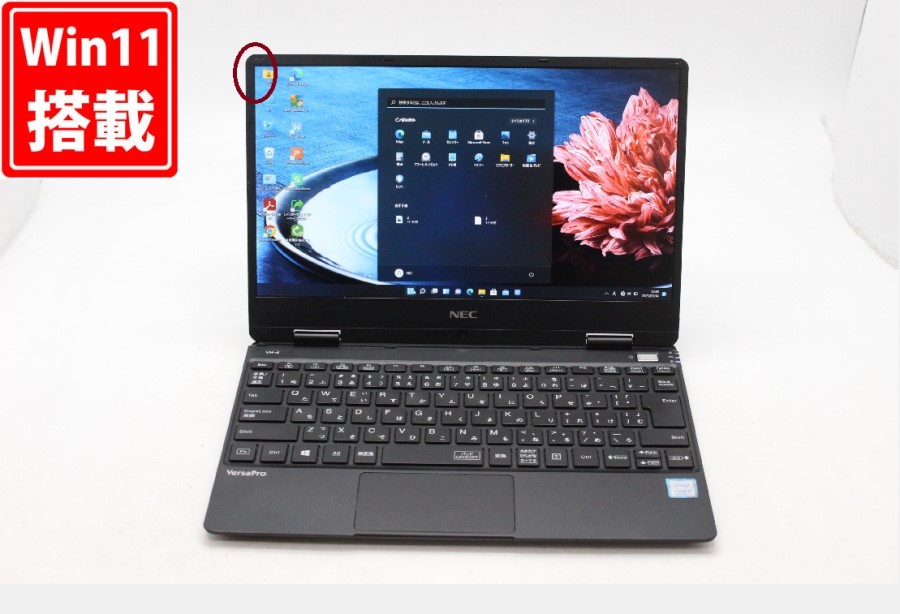 中古 フルHD 12.5型 NEC VersaPro VKT13HZG4 Windows11 八世代 i5-8200Y 8GB 256GB-SSD カメラ 無線 Office付 中古パソコンWin11 税無_画像1