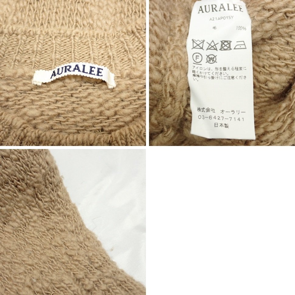 AURALEE】ウールスラブプルオーバー | grantelengenharia.com.br