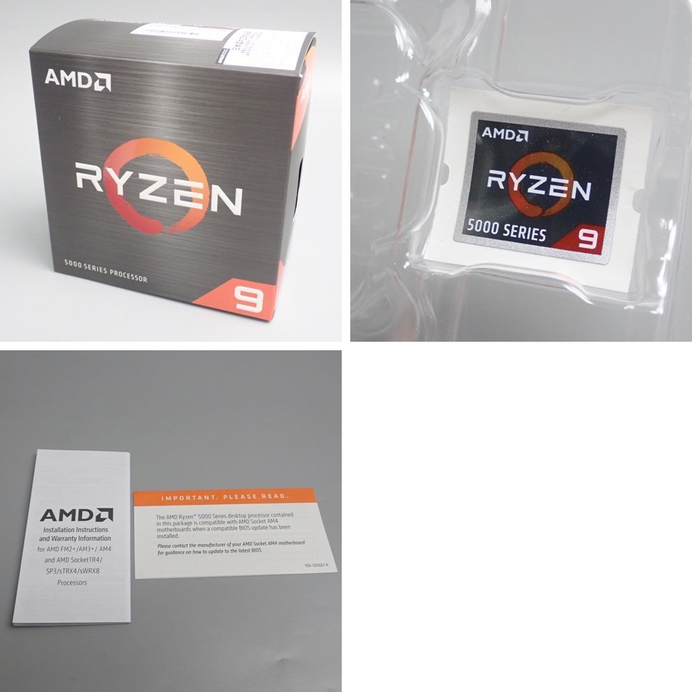★AMD Ryzen 9 5950X CPU デスクトッププロセッサー 100-100000059WOF/16コア/32スレッド/外箱・説明書付き/DDR4&1759900027 - 3