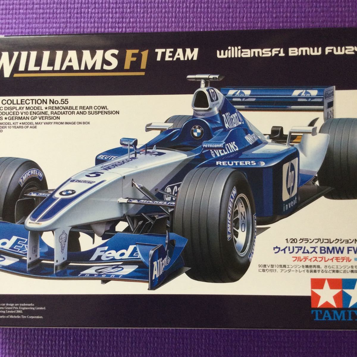 タミヤ TAMIYA 1/20ウィリアムズF1チーム　WilliamsBMW FW24 絶版希少品未組立 内袋未開封品_画像2