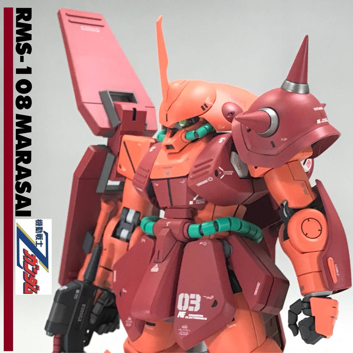 超格安一点 機動戦士zガンダム mg マラサイ 塗装完成品 キャラクター