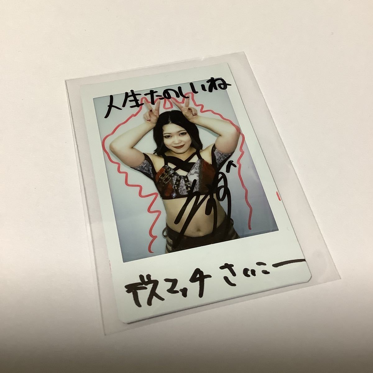 鈴季すず 直筆サイン入りチェキ