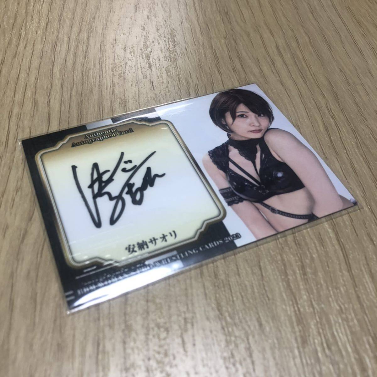 BBM 2023 女子プロレスカード 安納サオリ 100枚限定 直筆サインカード シークレット版 81