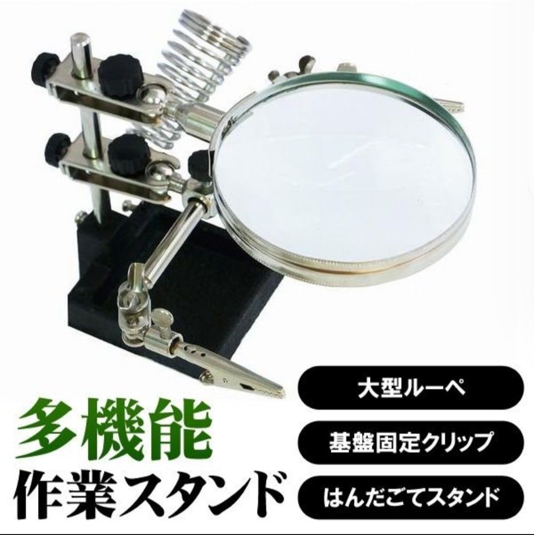 HAKKO製噴流はんだ槽【487】共晶半田用-