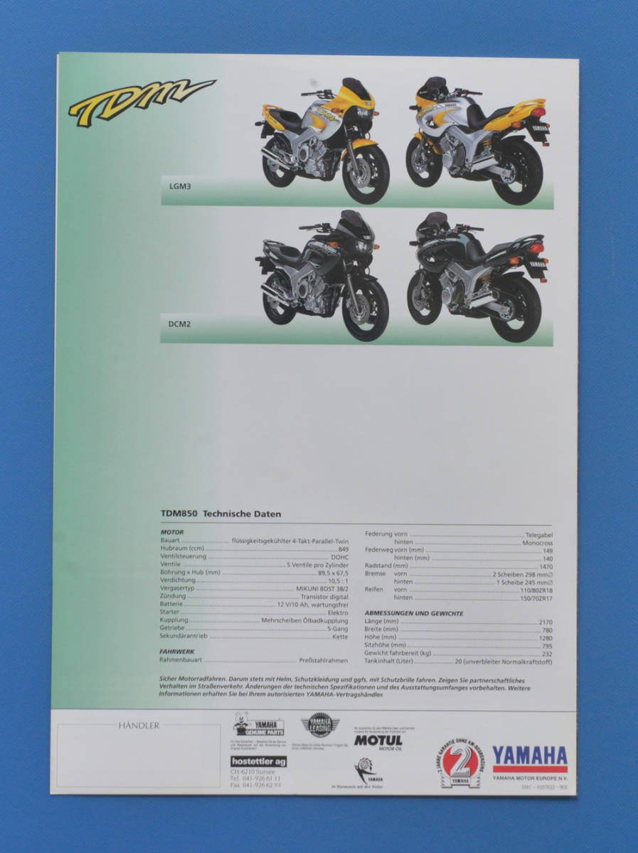 ヤマハ　パワー　TDM　’96YAMAHA　POWER TDM　ドイツ語表記　海外向けモデル　1996年　カタログ【Y輸2000-33】_画像3