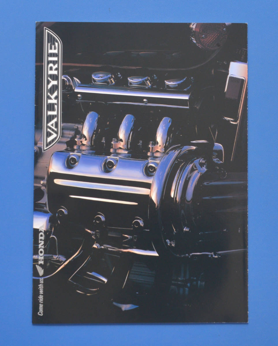 ホンダ　ワルキューレ　SC34　HONDA　VALKYRIE　1996年5月　カタログ【H-GW10】_画像1