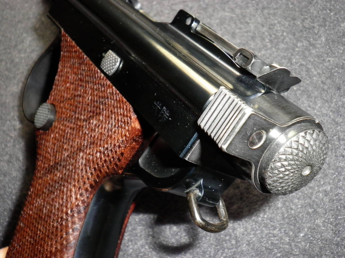 CAW 南部式自動拳銃 大型乙 陸式 (スペシャルブルーイングカスタム) HW