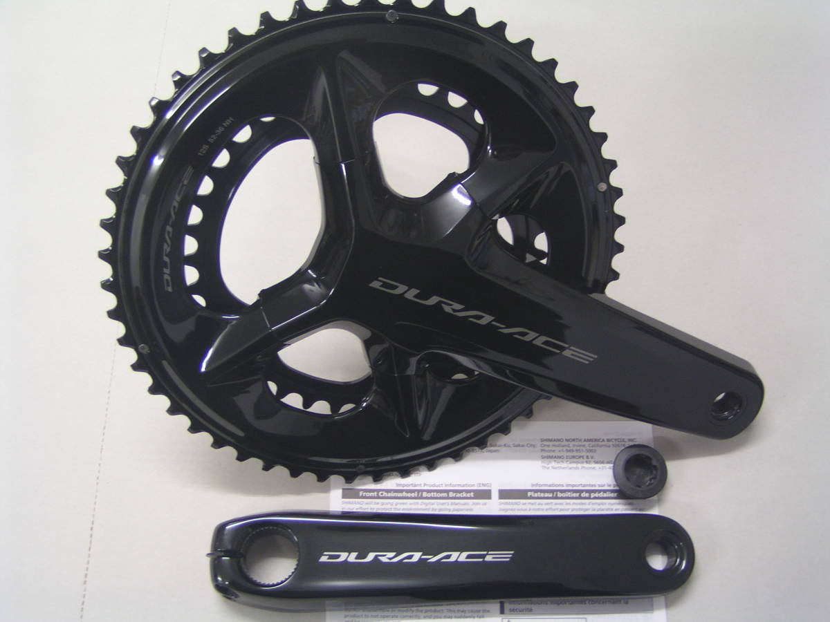 シマノ デュラエース FC-R9200 167.5mm 52×36 新品 nefjamaica.org