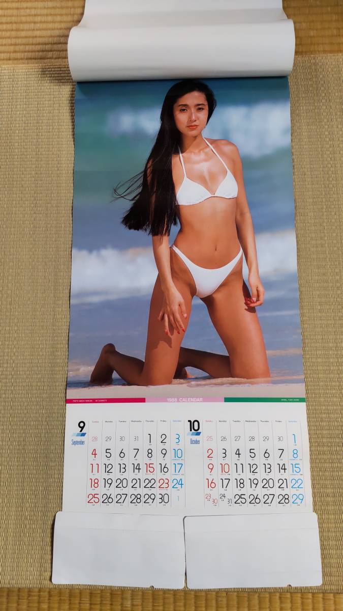  Asano Yuko 1988 year calendar 