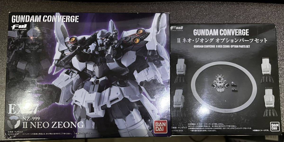 ガンダムコンバージ EX27セカンド ネオ・ジオング + オプション