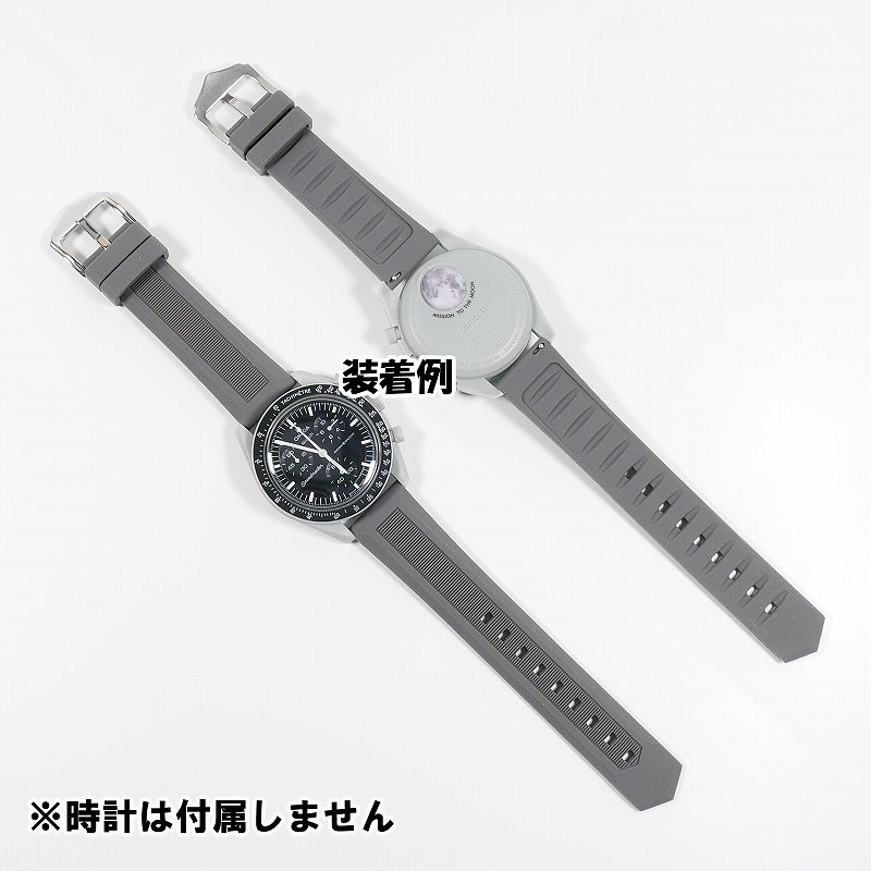 Swatch×OMEGA スウォッチ×オメガ 対応ラバーベルト グレー 尾錠付き C _画像8