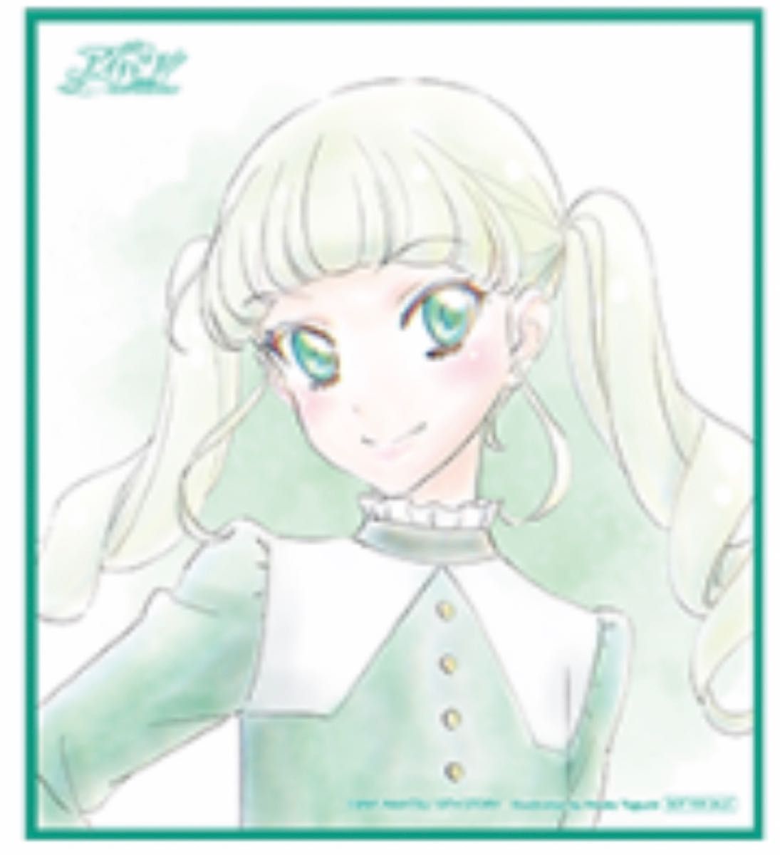 アイカツ!藤堂ユリカちゃんイラスト ks7.cl