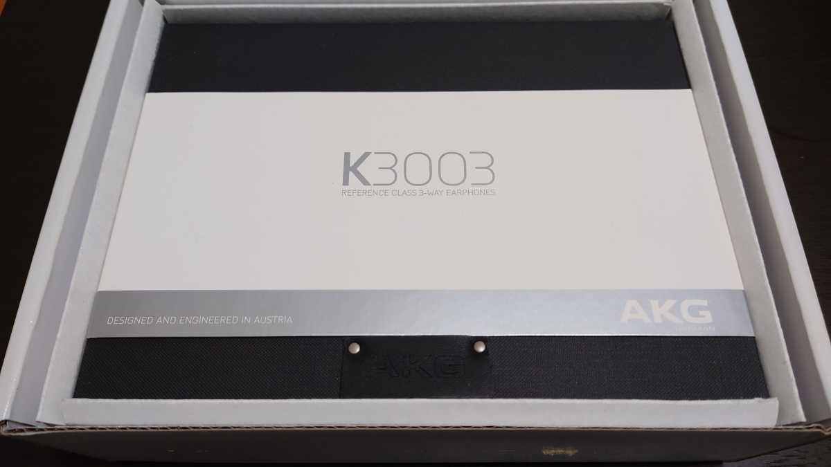 AKG K3003 | www.cubestop.in