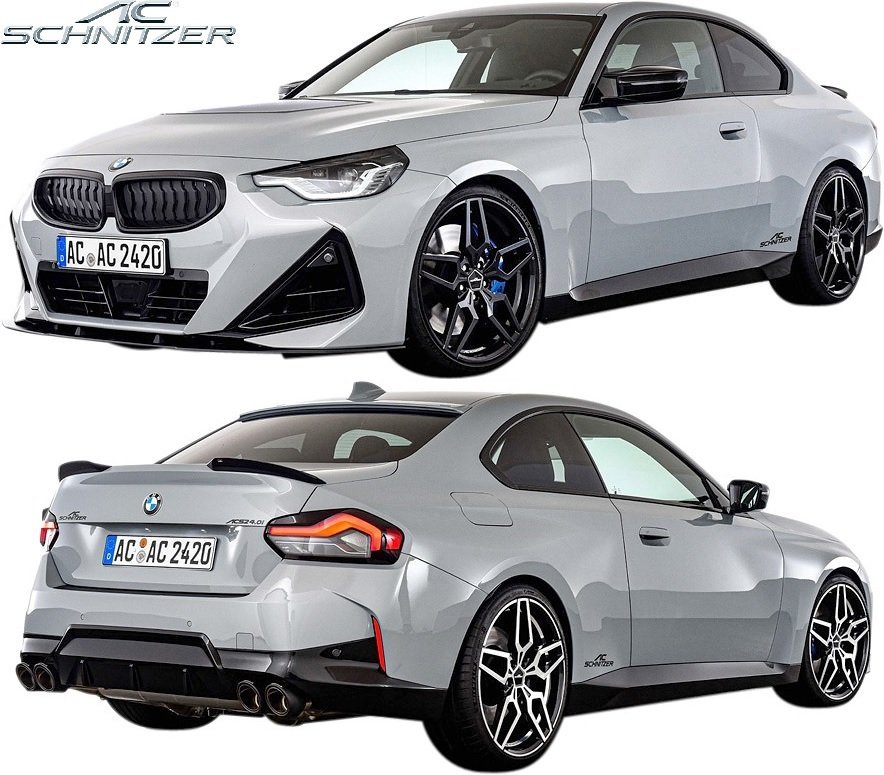 【M’s】 BMW G42 2シリーズクーペ M240ix用 (2022y-) AC SCHNITZER スプリング キット ダウンサス ACシュニッツァー カスタム 3130342310_画像2