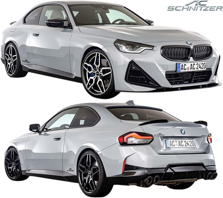 【M’s】 G42 BMW 2シリーズ クーペ M240ix 用 (2022y-) AC SCHNITZER サスペンションキット (ADS付車用) ACシュニッツァー 3130342610_画像4