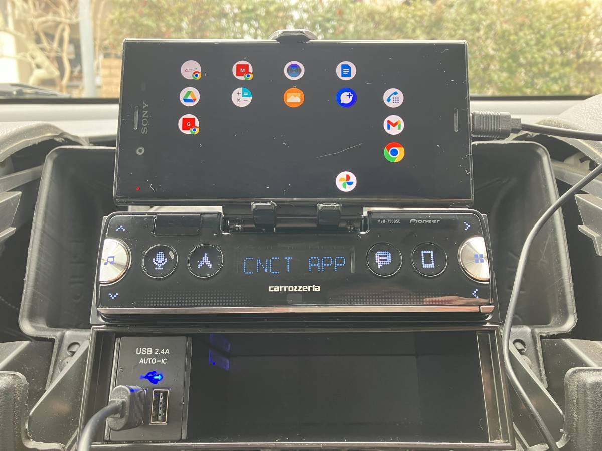 Yahoo!オークション - MVH-7500SC カロッツェリア カー Yahoo!オークション - MVH-7500SC カロッツェリア カー