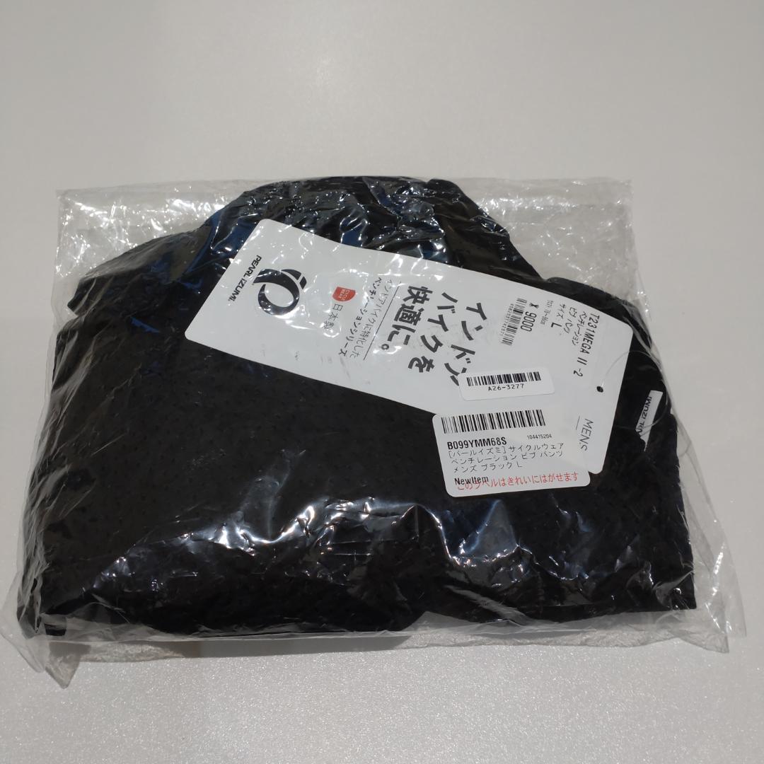 新品タグ付】パールイズミ サイクルウェア ベンチレーション 新品タグ付】パールイズミ サイクルウェア ベンチレーション
