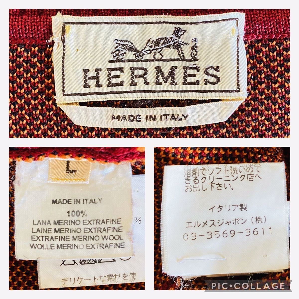 ほぼ未使用HERMES最高級Extra Fineメリノウール100% ルビーレッドダイヤ柄セーター サイズL エクストラファインメリノウール贅沢なセーター_画像9