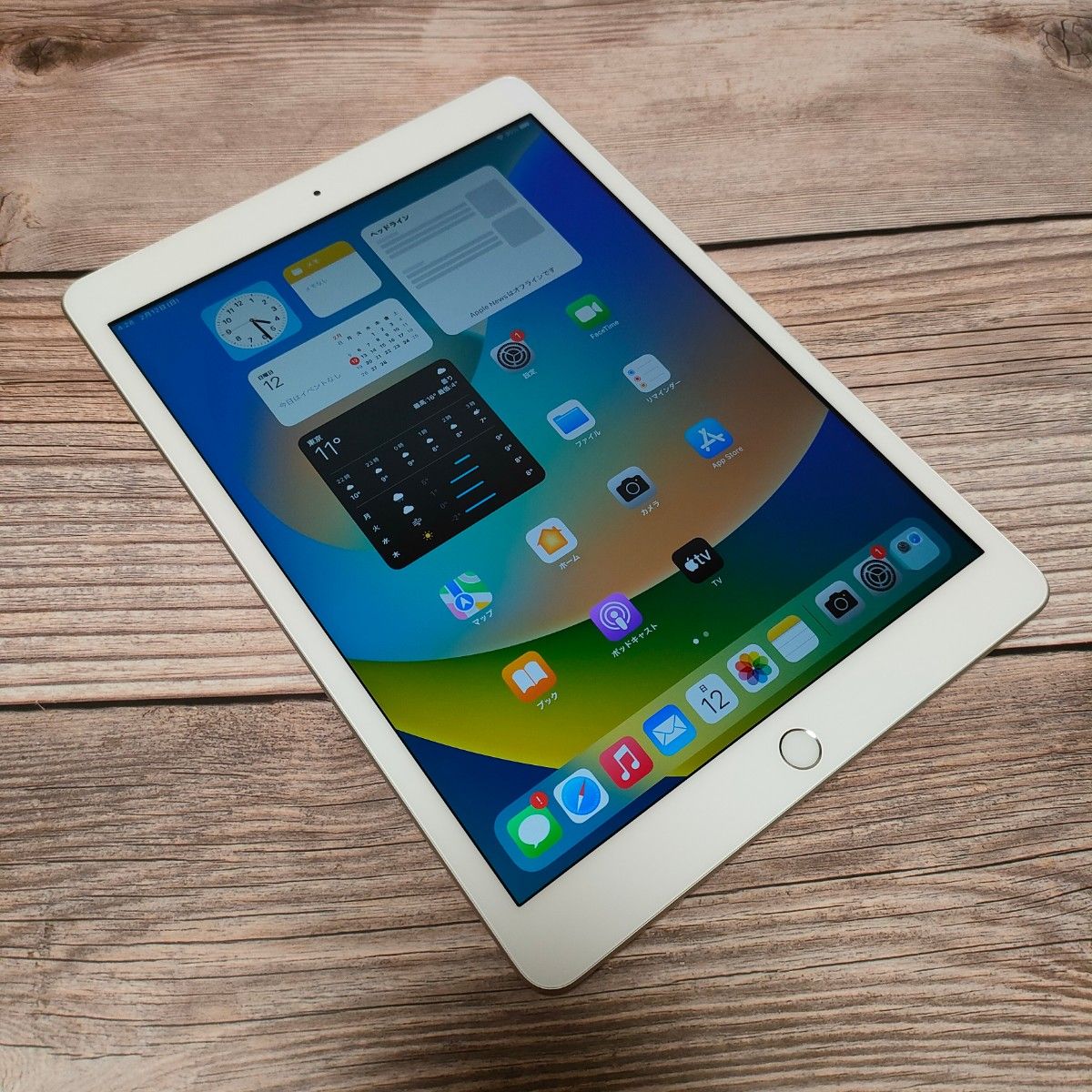 Apple iPad 32GB 第7世代 超美品 タブレットPC タブレットPC shottys.com