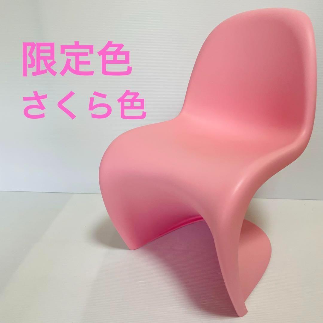 [ редкий * Sakura цвет ]vitra panton chair Jr. плоскодонная лодка n стул ограниченный товар прекрасный товар 