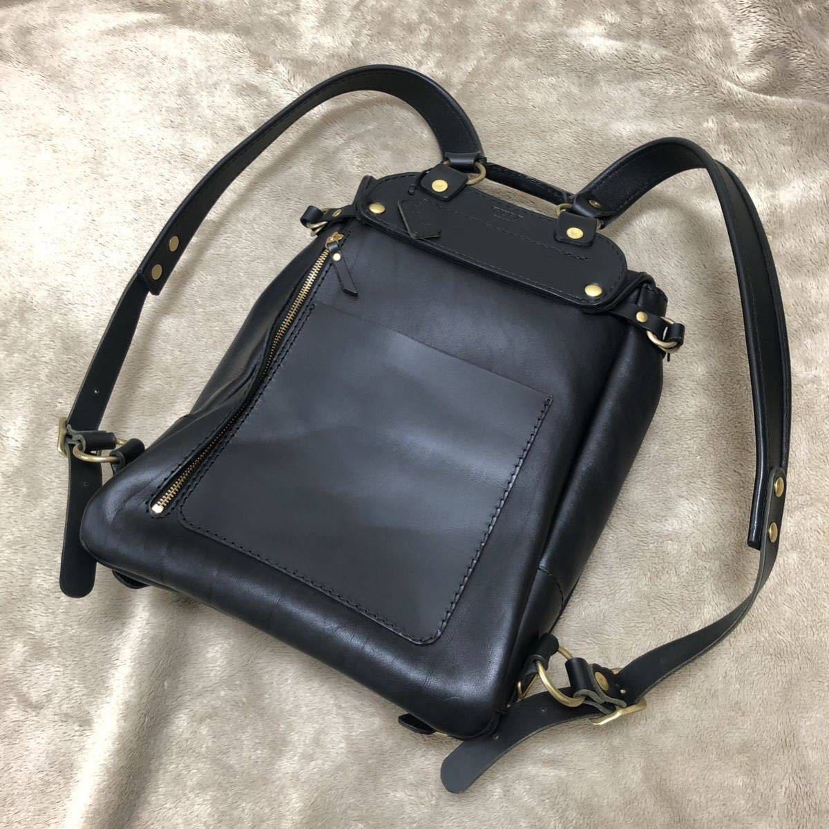 極美品☆人気 HERZ ヘルツ 総かぶせのリュックサック バックパック