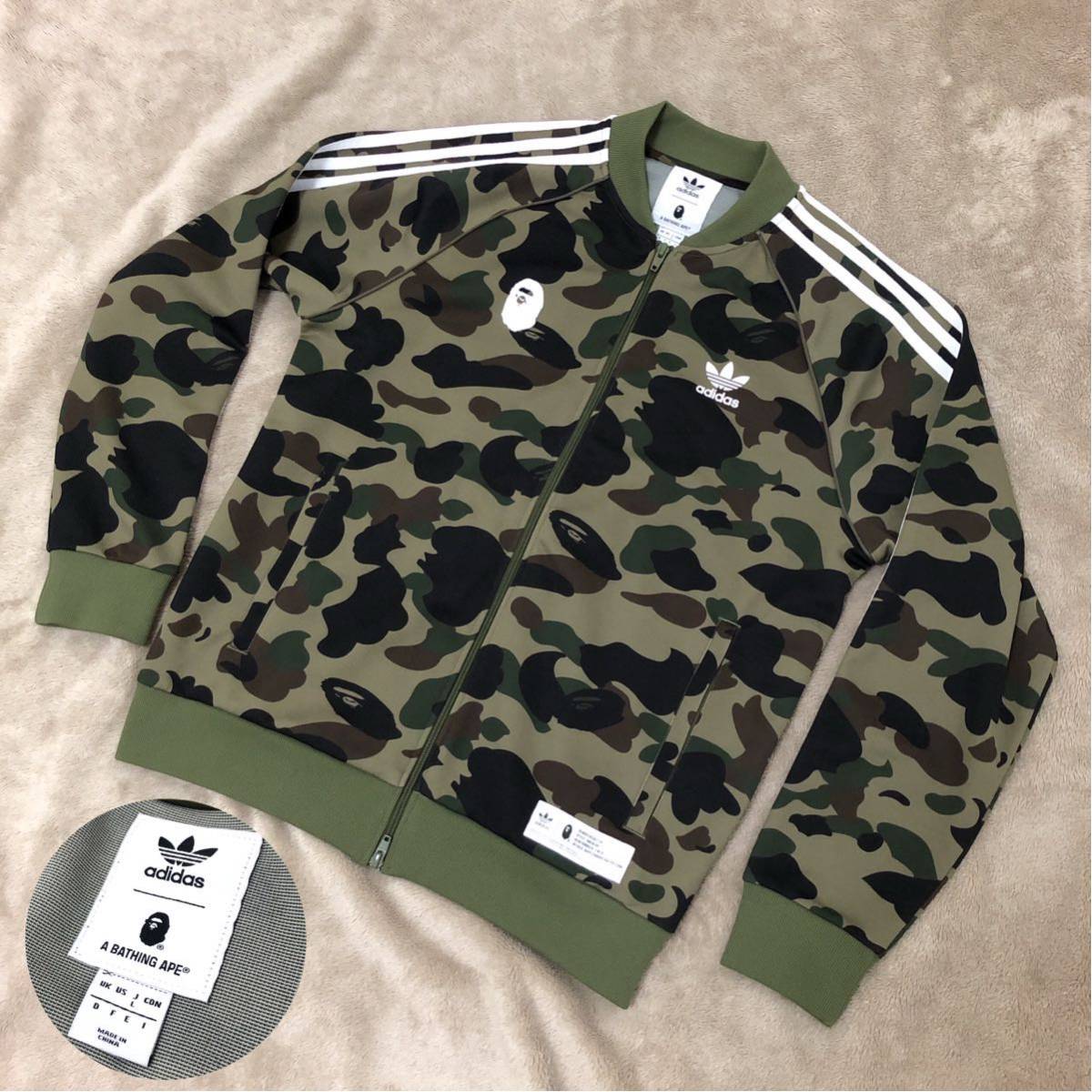 激レア★極美品 BAPE x adidas adicolor Track Top トラックジャケット 迷彩 カモフラ 緑 L トレフォイル A  BATHING APE アディダス コラボ