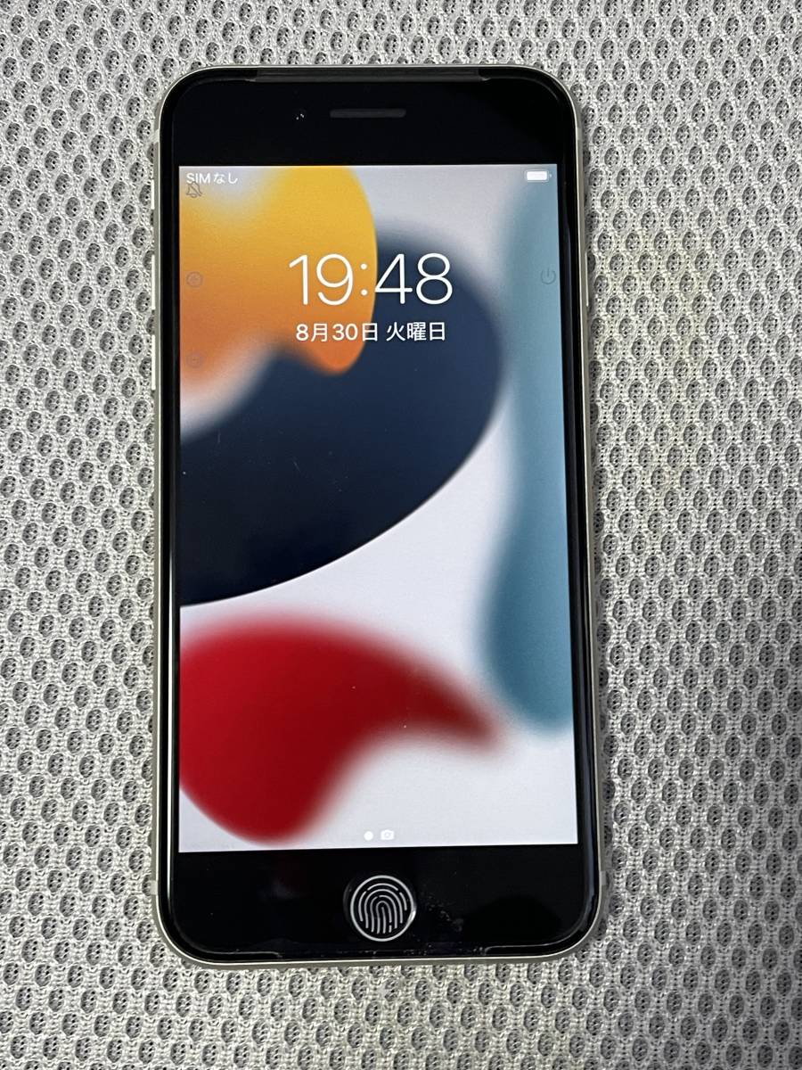 他店圧倒価格♪最安値に挑戦! 128GB iPhone スターライト 毎週更新 13