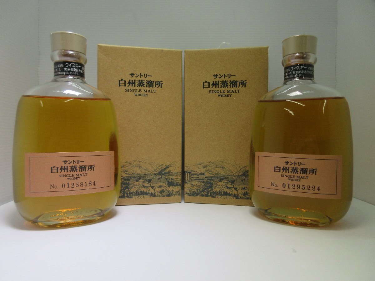 2本セット』サントリー 白州蒸留所 シングルモトウイスキー 300ml www ...