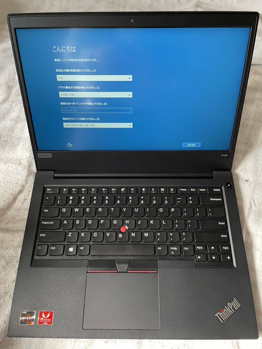 Lenovo ThinkPad E495 Ryzen 5 3500U 32GB M 2 NVMe SSD 128GB SSD