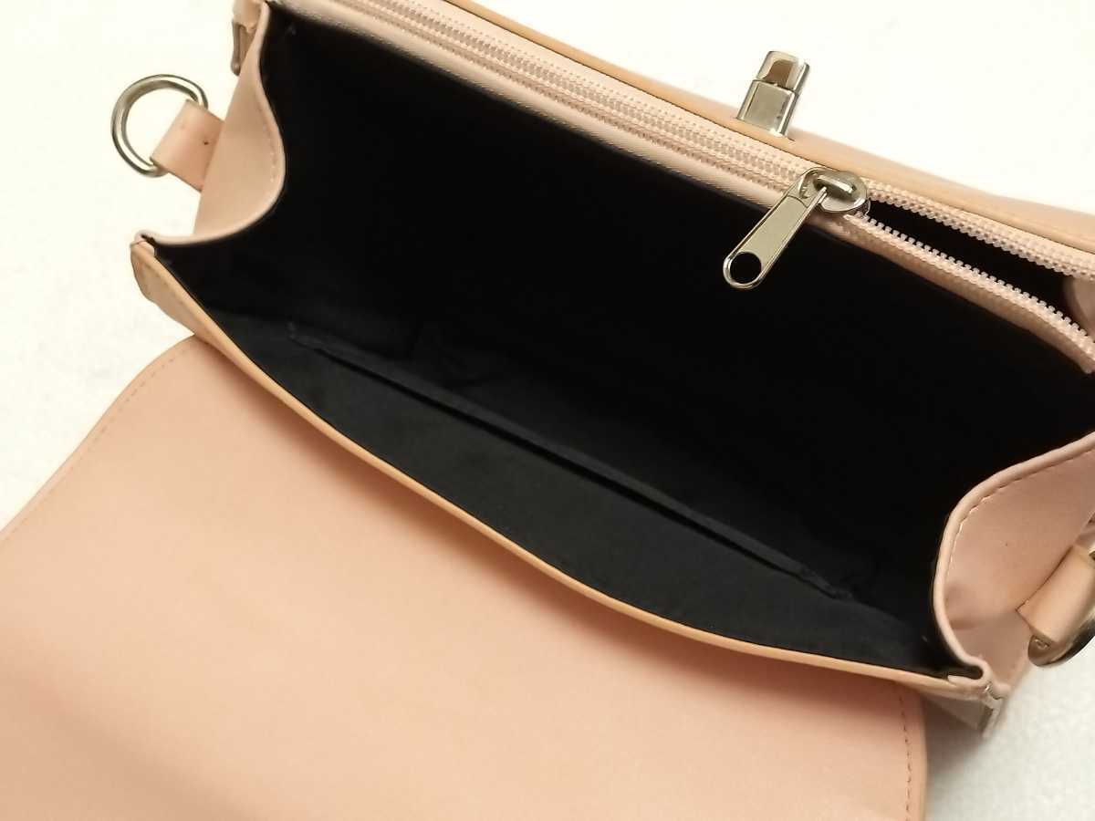 ◆未使用　カバン　鞄　バッグ　bag　ピンクpink　ハンドバッグ　ショルダーバッグ　肩掛け　ジッパー　仕分け　　仕切り_画像6