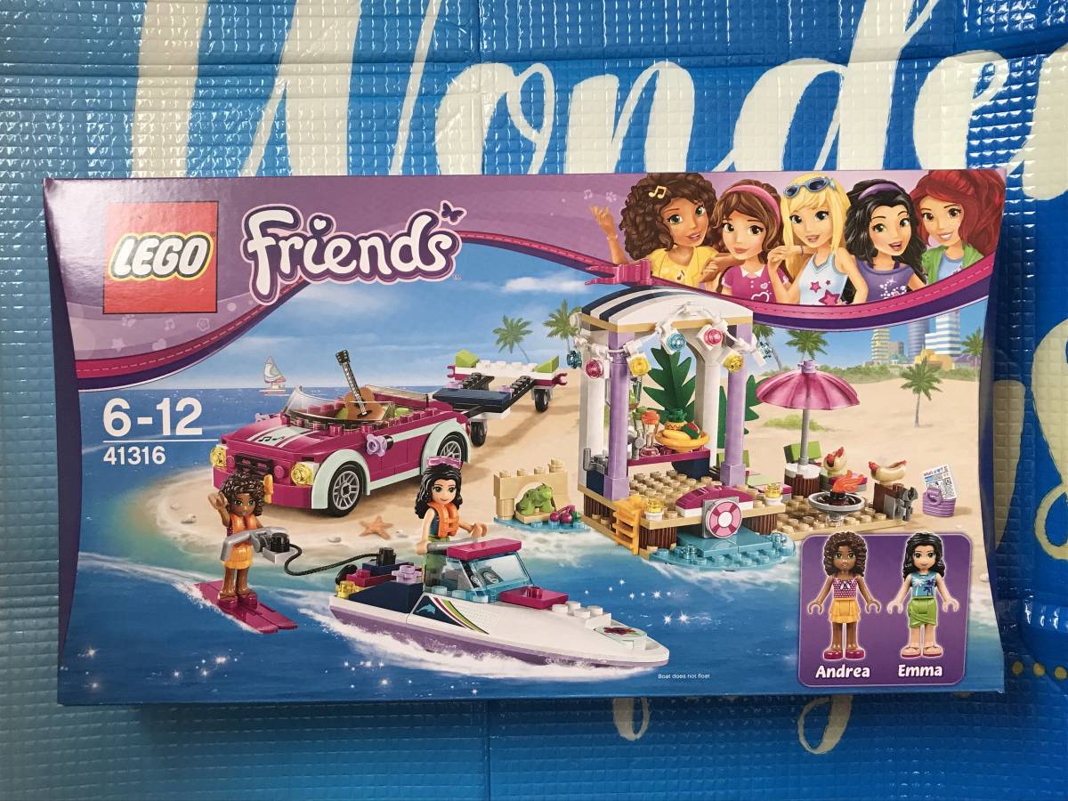 廃盤☆LEGO レゴ 41316☆FRIENDS フレンズ ハートレイクのビーチバカンス☆未開封_画像1