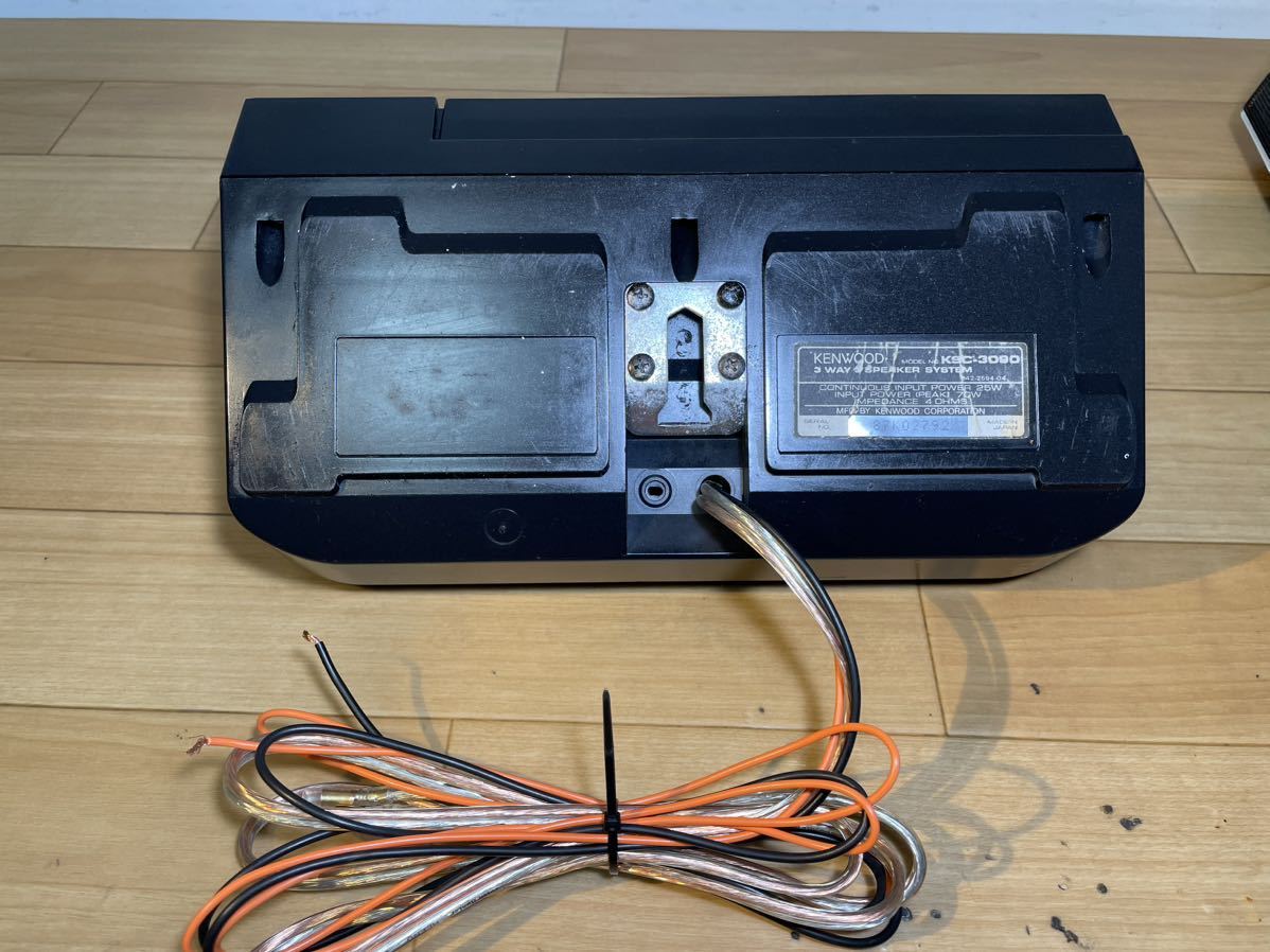 Yahoo!オークション - 視聴動画 KSC - 3090 KENWOOD ケンウッド Yahoo!オークション - 視聴動画 KSC - 3090 KENWOOD ケンウッド