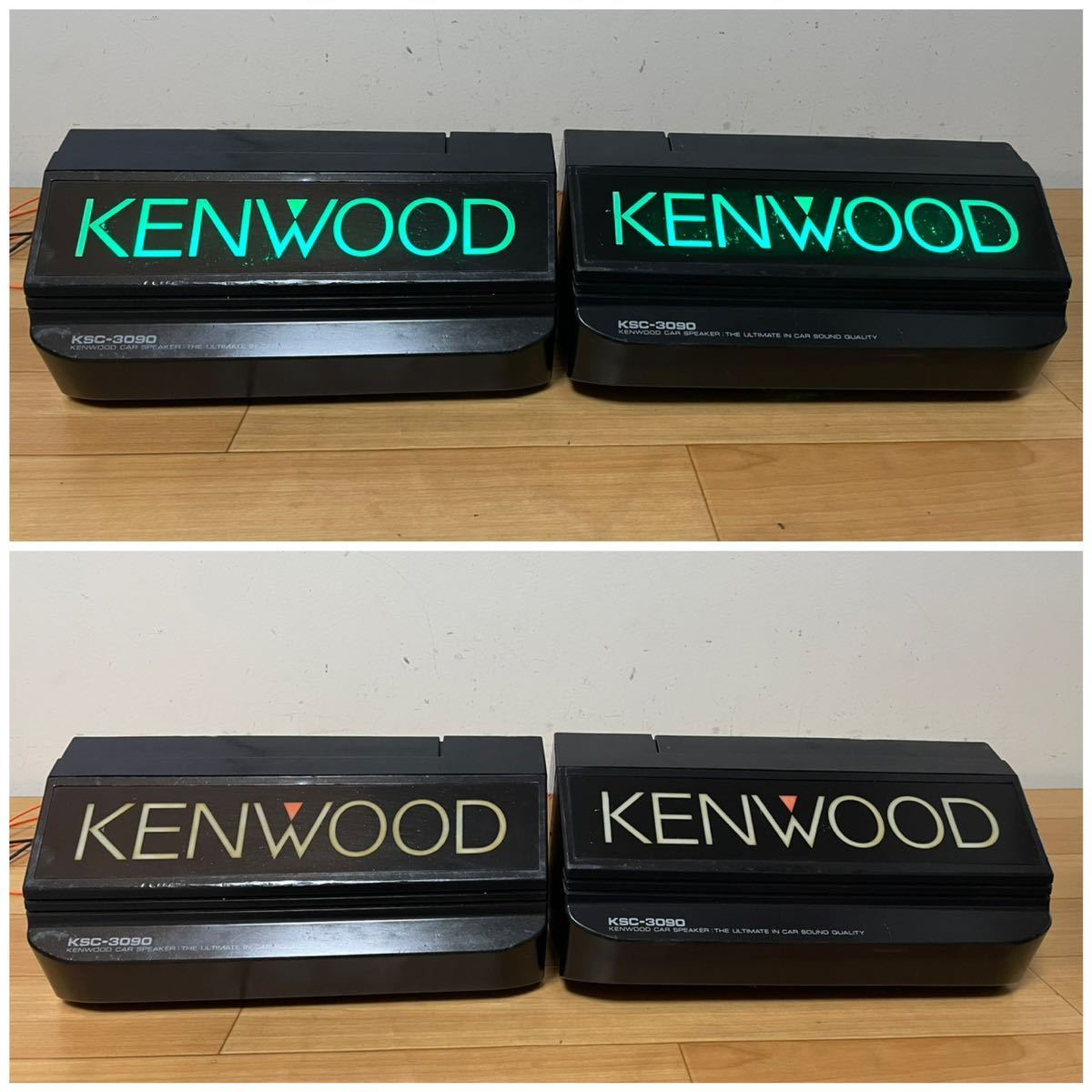 Yahoo!オークション - 視聴動画 KSC - 3090 KENWOOD ケンウッド Yahoo!オークション - 視聴動画 KSC - 3090 KENWOOD ケンウッド