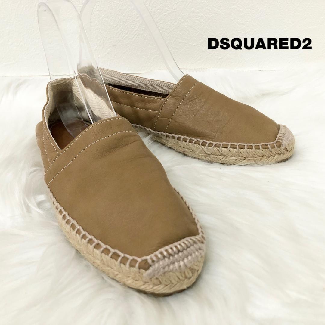 ディースクエアード DSQUARED2 レザー スリッポン スニーカー
