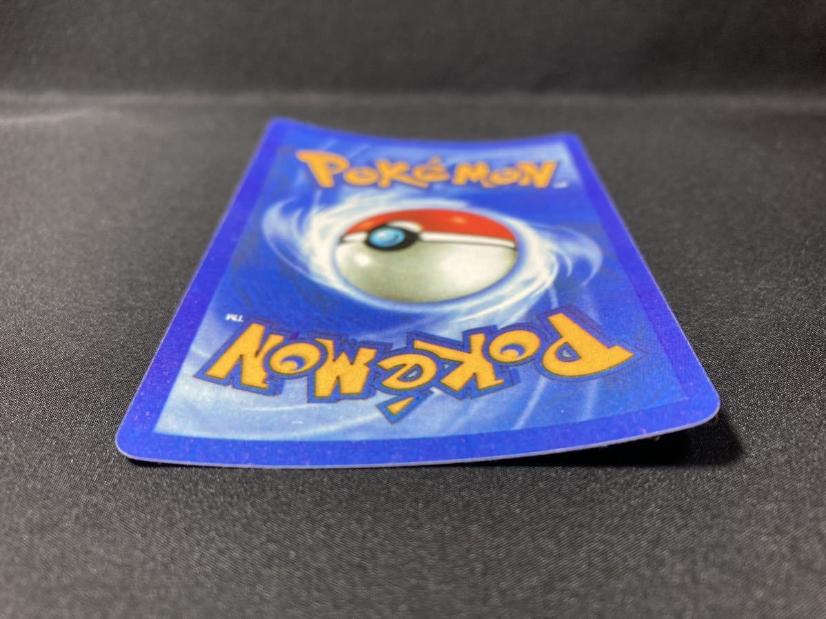 ポケモン シール ステッカー マリル ゴマゾウ ラッタ 裏面 カードゲーム 柄 キラ レア Pokemon Seal Sticker Marill Phanpy Raticate_画像7