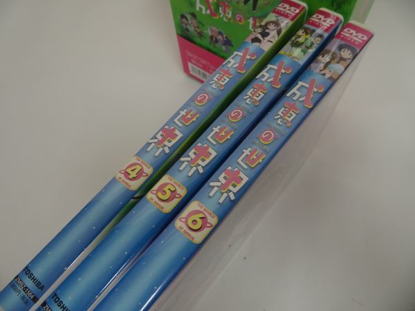 ☆DVD-BOX 成恵の世界4巻から6巻セット- JChere雅虎拍卖代购