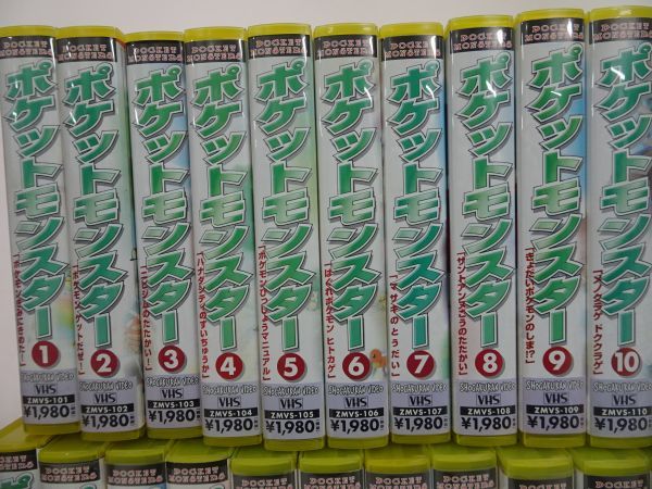 ★VHS 【ポケットモンスター】35本セット ポケモンの画像2