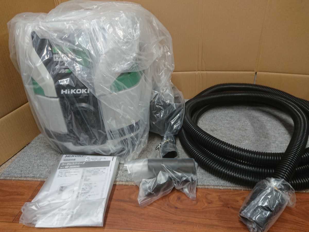 ☆新品 ○ HiKOKI(ハイコーキ)◇ RP3608DB(L)(NN) 充電式 『5年保証