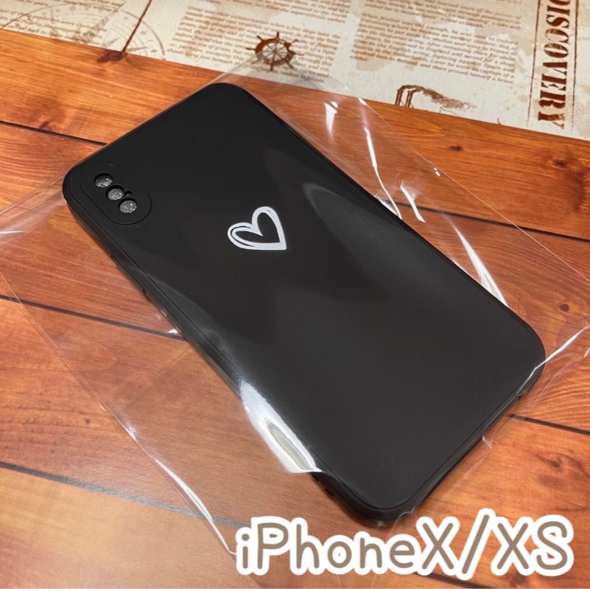 iPhoneX iPhoneXS iPhoneケース ブラック ハート 手書き 黒 新品 未使用 シンプル 送料無料 数量限定