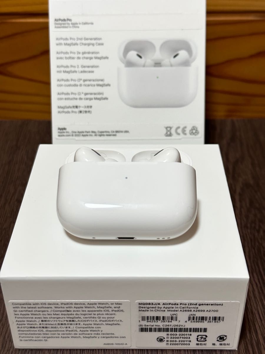 即納】 AppleCare有 AirPods 第2世代 AirPods Pro 第2世代 Pro MQD83J