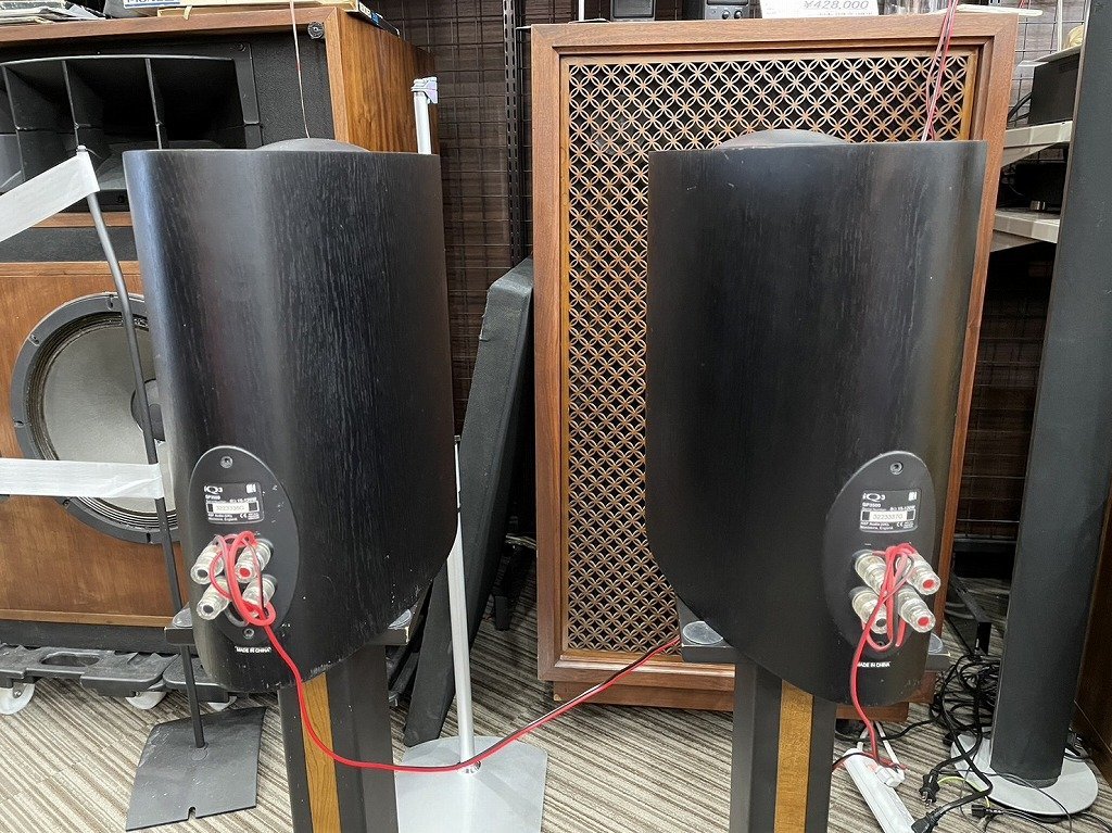 ケーイーエフ KEF スピーカー ペア iQ3 | www.neathailand.in.th